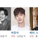 브아이피 이미지