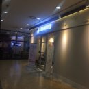 웨일산부인과의원 | 지카바이러스 검사 후기