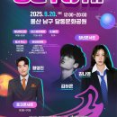 남구-050 이미지