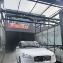 백운세차장 네이버블로그