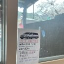 장수오리 팔공점 이미지