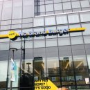 [군자역] 가성비가 좋은 노브랜드 버거에서 NBB 어메이징 버거세트 후기