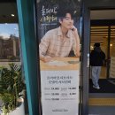 일공공샤브 통영점 | 후기] 통영샤브샤브 무제한뷔페는 어디로? 프리미엄 호텔식 샤브뷔페 '샤브올데이 경남통영점'으로...