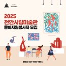문화자원 이미지