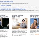 젠코비젼안경원 이미지