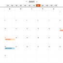 샘고을중학교 이미지