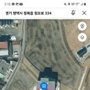 세븐일레븐 평택토진점 이미지