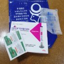 [愛:애] 명동 더끌림 산부인과 마운자로 처방7