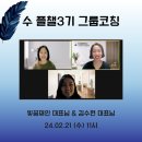 지경소 이미지