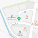 슬로우캘리 과천지식정보타운점