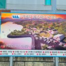 춘산 목장 이미지