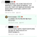 최신헬스클럽 이미지