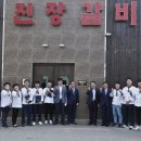 인화동-33 이미지