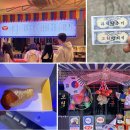 멍스타일 (멍Style) 이미지