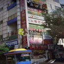 아트타워빌딩 이미지