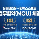 미들웨어 이미지