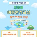 푸름이네
