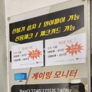 별pc카페 이미지