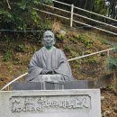 스시영장
