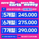 4 | 현지인 추천 동대문구 휘경동 헬스장 4 후기