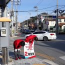 문경행복주유소 이미지