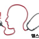 닦고 조이고 기름치자 이미지