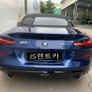 명보자동차공업사 이미지