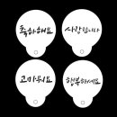 손쉬운홈베이킹 이미지