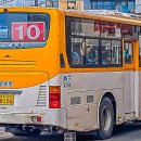 율포여객 이미지