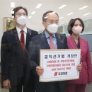 하한의원 이미지