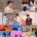 효정슈퍼 - 김제시 모악로 399 | 효정슈퍼