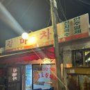 길마차 이미지