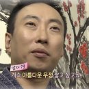 쌉돼지