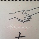 벗우