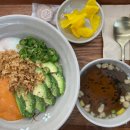 응응스크르대구 | 대구 칠곡 뜸들이다 밥집 맛집