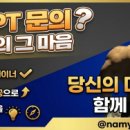 탑클래스짐 이미지