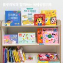 파남보 | 블루래빗과 함께하는 우리아이 오감성장 육아성장기록