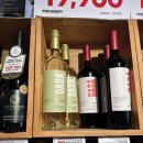 391 | 다다 391 아트 화이트 말벡 | 이마트 가성비 화이트 와인 추천