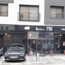 비스트로피그(Bistro Pig) 이미지