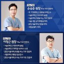 인하비뇨기과의원
