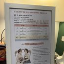 순, 컬러룸 | 강남신부관리 "컬러룸 강남구청역점" 웨딩 헤어 관리 프리미엄 클레마쥬 헤드클리닉 후기
