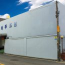 (주)푸드원 이미지