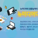 심리학과 예술 테라피 이미지