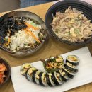 [광명역 맛집] 광명역분식맛집, 일직동 한식 추천 &#39;김가네김밥 광명역데시앙점&#39;