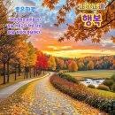 원소고기국밥