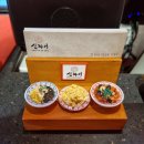 신차이대전신세계 - 14869 | 신차이대전신세계