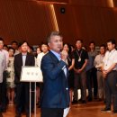 동국제강 이미지