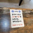 더푸짐한밥상 | 까치울 맛집 김명주뜰안채밥상 부천 본점 푸짐한 한정식 후기
