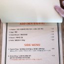 분더버거 이미지