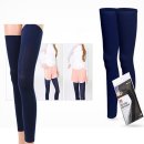 에스코다리 이미지